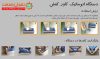 کاور کفش مکانیکی چمدانی ظرفیت 60 عددی- کد 3303