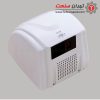 دست خشک کن رنا 1800 وات مدل VTC-1800A- کد 7002