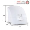 دست خشک کن برقی AEG International مدل 2000B white