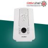 دستگاه بخور سرد و گرم دیجیتالی مدل PEKAMED