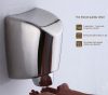 دست خشک کن Sitco-سیتکو سری SMART dry استیل ضد خش -کد 7766