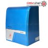 دست خشک کن برقی Hitech مدل HD-1810 آبی-کد 7715