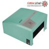 دست خشک کن برقی Hitech مدل HD-1810 سبز-کد 7715