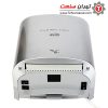 دست خشک کن جت Hitech سری CLEAN Dry نقره ای - کد 7721