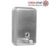 جا مایع دستشویی دیواری استیل AEG مدل PW 2003- کد 620100
