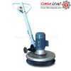 پولیشرکفشوی و قالیشوی مدل SC 50 - کد 520033