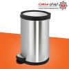 سطل زباله اداری استیل آرام بند 30 لیتری - کد 557