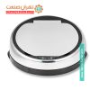 سطل زباله هوشمند 30 لیتری - کد 602